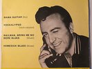 EP Don Cornell Mama Guitar +3 Dansons gaiement ECV 18096 Vol15 Swing Rock 45