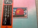 ALLMAN BROTHERS BAND EAT A PEACH JAPAN VINYL DOUBLE 2LP WITH OBI MINT SJET9567/8