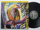 LP Antonio Carlos Jobim - Passarim - VG++ OIS - Danilo Caymmi Paulo Braga
