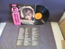 JAPAN IMPORT DAVID BOWIE YOUNG AMERICANS LP RCA STEREO 1976 W/OBI STRIP