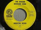 Brenton Wood-7