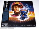 Turbo Kid soundtrack 2-lp Blue Tri colored vinyl Le Matos 180 gram Death waltz 
