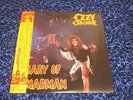 BLACK SABBATH OZZY OSBOURNE SIGNED JAPAN DIARY OF A MADMAN LP W/OBI MINTY NICE