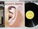 MANFRED MANN'S EARTH BAND ROARING SILENCE BRONZE WBS-71020 Japan OBI LP