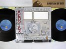BOB MARLEY & THE WAILERS BABYLON BY BUS ISLAND ILS-50027,8 Japan OBI 2LP