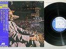 HORACE SILVER SONG FOR MY FATHER BLUENOTE LNJ-80075 Japanese Pressing OBI LP
