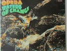 Beggars Opera ?-Waters Of Change- UK 1st Vertigo Swirl 1971