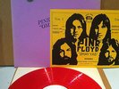 PINK FLOYD - OMAYYAD LP TMOQ ORANGE / RED VINYL MX P515 EX OMAY YAD EX