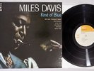 MILES DAVIS KIND OF BLUE CBS/SONY SONP-50027 Japanese Pressing Vinyl LP