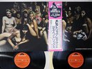 JIMI HENDRIX EXPERIENCE ELECTRIC LADYLAND POLYDOR MPU 9705,6 Japan OBI 2LP