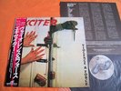 EXCITER – VIOLENT & FORCE  Japan obi
