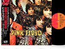 PINK FLOYD piper JAPAN ltd '83 LP w/OBI inc See Emily Play RARE