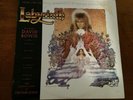 RARE DAVID BOWIE LABYRINTH SOUNDTRACK PROMO VINYL RECORD CAPITOL 1986