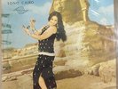 LEILA NAZMI - Mashrabsh Shai  Sono Cairo 7017048  Arabic Lebanese Egypt Egyptian