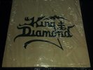 KING DIAMOND – THEM -  WOODEN BOX LP Ltd 5 COPIES