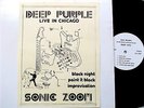 DEEP PURPLE LIVE IN CHICAGO VINTAGE LP no TMOQ