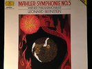 MAHLER SYMPHONIE NO. 5 - BERNSTEIN DGG DIGITAL Hungaroton Digital 2 LP - NM