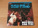7 INCH SINGLE THE WHO LET'S SEE ACTION JAPAN