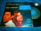SERGE GAINSBOURG 45 EP 432.437 BIEM ROMANTIQUE 60 / CHA CHA CHA DU LOUP
