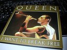 QUEEN I WANT TO BREAK FREE RARE SPAINISH SLEEVE 7