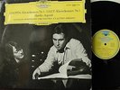 Argerich, Abbado/Chopin & Liszt Concertos DGG Stereo (tulips)