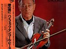 HEIFETZ, JASCHA encores M-/EX JAPAN 12R-1027 16-0108-034