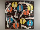 Party Hats  Self-Titled   SEALED  Jazz Fusion  Baby Grand Tax Scam Label