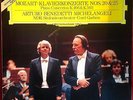 MICHELANGELI MOZART PIANO CONCERTOS 1989 DGG DIGITAL 429353-1 NM