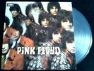 Pink Floyd The Piper At The Gates Of Dawn ( Fame Records Clear Vinyl 1967 )