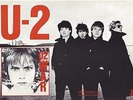 U2 WAR -  ITALY 1ST PRESSING LP WITH PROMO POSTER