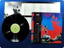 URIAH HEEP THE MAGICIAN'S BIRTHDAY YZ1BZ OBI LP DD8077