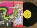 JAMES TATUM spiritual jazz LP Contemporary Jazz Mass   JTTP private
