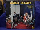 CREEDENCE CLEARWATER REVIVAL VERY RARE LP COSMOS FACTORY 1970 UK 1st PRESS