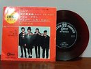 The Beatles japanese red wax ep 