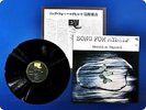 MASAHIKO TOGASHI Song For Myself EW7006 LP Dk1074