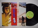 ROBIN TROWER Live  JAPAN LP 1st Issue 1976 w/OBI & Poster CHR1089