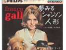 France Gall vs Claude Francois Sang in Japanese Japan Only Rare EP
