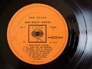 BOB DYLAN  JOHN WESLEY HARDING  RARE ISRAEL PRESS  MONO / STEREO  LABEL VARIANT