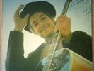 BOB DYLAN NASHVILLE SKYLINE 63601 UK ORIGINAL VINYL LP