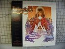 David Bowie Labyrinth Original Soundtrack of the Jim Henson Film 33 LP Vinyl