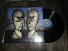 33T POCHETTE OUVRANTE PINK FLOYD THE DIVISION BELL  MINT