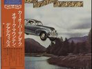 Ozark Mountain Daredevils The Car Over The Lake ... vinyl LP  record JPN