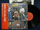 The Who / Who Are You - Japan 1st issue LP 1978 No Bar Codew/OBI & insert NM