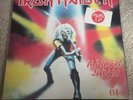 Iron Maiden - Maiden Japan New Zealand Pressing Rare