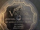 Victor 21236 JIM JACKSON My Monday Morning Blues MEMPHIS 1928 78 rpm
