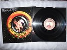Mercury Rev  LP - See You On The Other Side (1995) - BEGGARS BANQUET - BBQLP 176