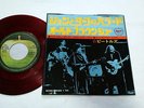 BEATLES THE BALLAD OF JOHN AND YOKO / OLD BROWN SHOE 45 7