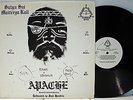 Rare Psych LP - Satya Sai Maitreya Kali - Apache - Akashic #  CF-2777- Reissue ?