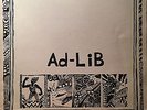 AD-LIB - SOUTH AFRICAN POST-PUNK ROCK / SOUL / JAZZ / REGGAE PRIVATE PRESS LP