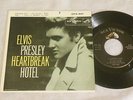 Elvis Presley - Heartbreak Hotel EP EX 7